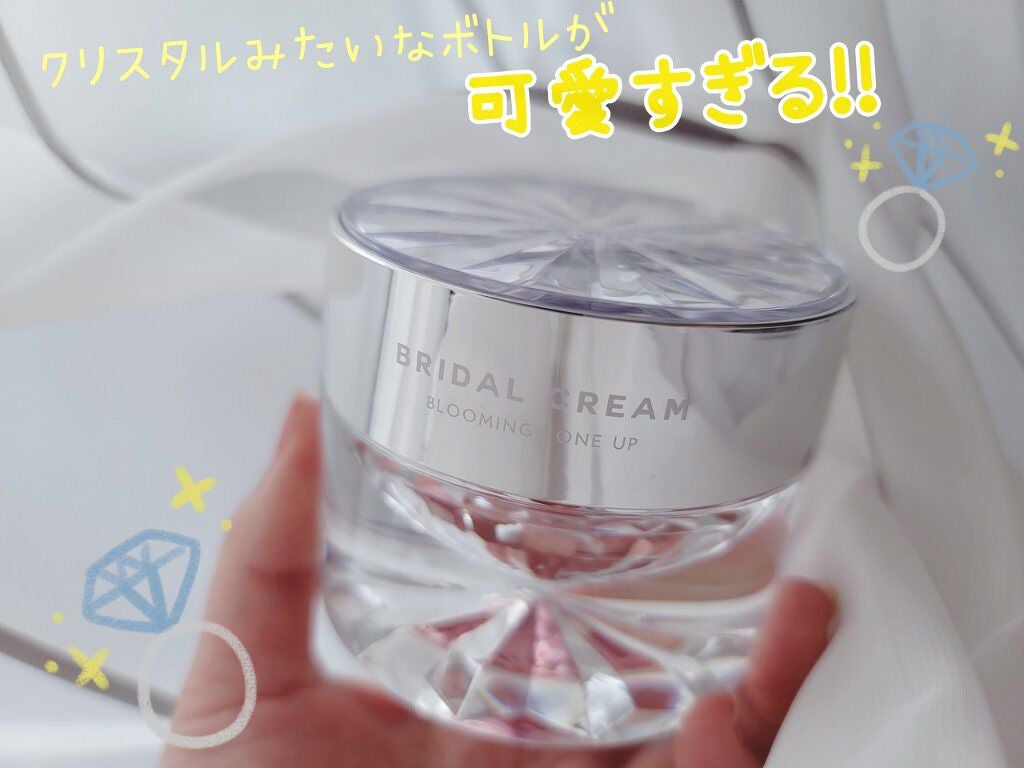 レボリューション ブライダルクリーム BL/MISSHA/フェイスクリームを使ったクチコミ(2枚目)