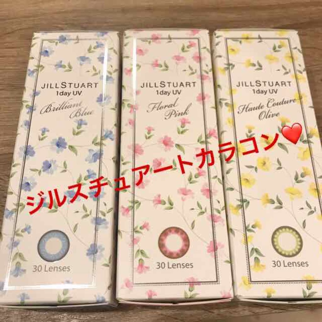 JILL STUART 1day UV/JILL STUART/ワンデー（１DAY）カラコンを使ったクチコミ（1枚目）