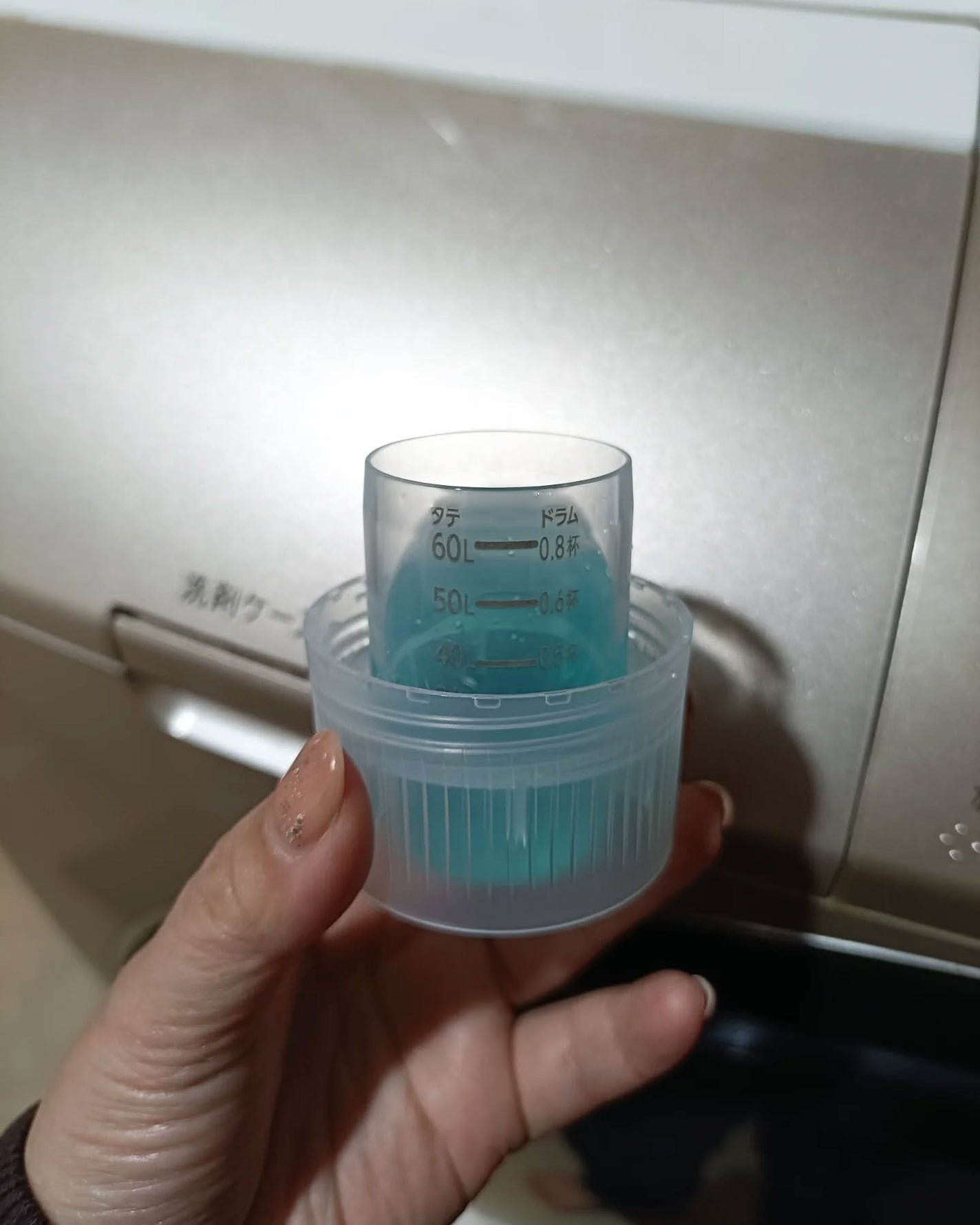 アリエールMiRAi 洗浄プラス/アリエール/洗濯洗剤を使ったクチコミ(3枚目)