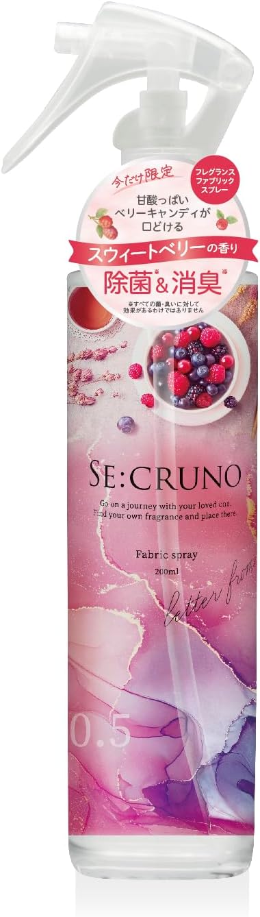 SE:CRUNO ファブリックスプレー ウィープルシロップ10.5