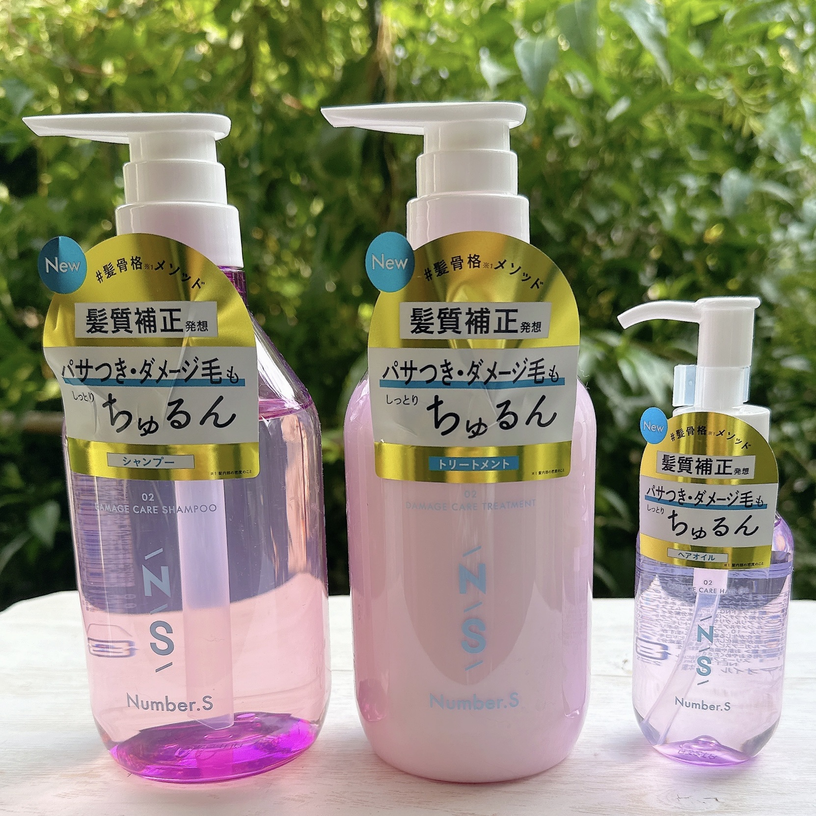 ダメージケア シャンプー/ヘアトリートメント/Number.S /市販シャンプーを使ったクチコミ（1枚目）