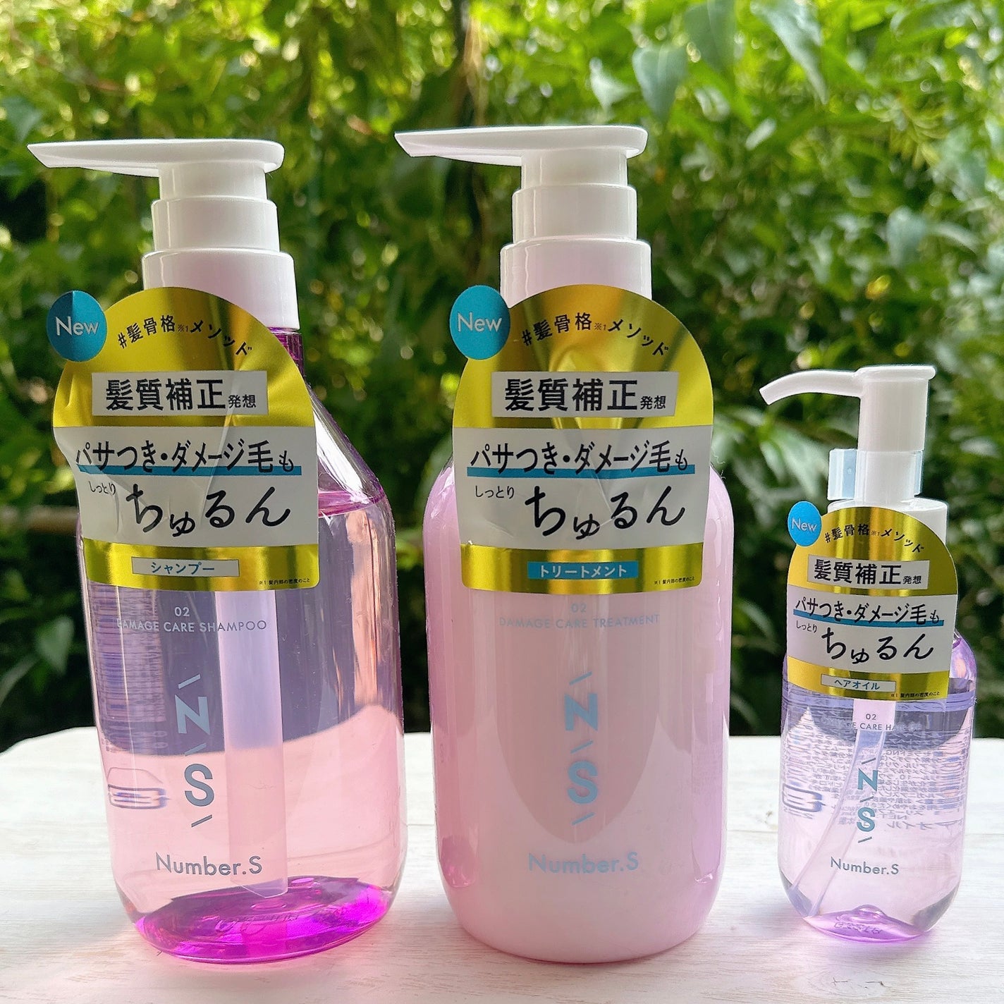 ダメージケア シャンプー/ヘアトリートメント/Number.S /市販シャンプーを使ったクチコミ(1枚目)