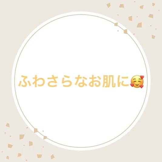 クリア ルーセントパウダー NB/excel/ルースパウダーを使ったクチコミ（1枚目）