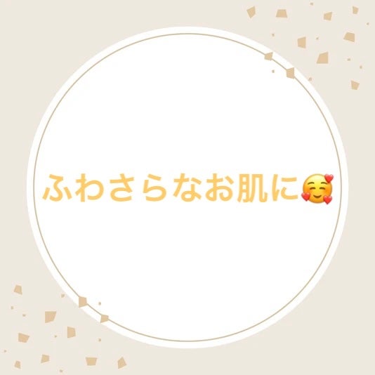 クリア ルーセントパウダー NB/excel/ルースパウダーを使ったクチコミ(1枚目)