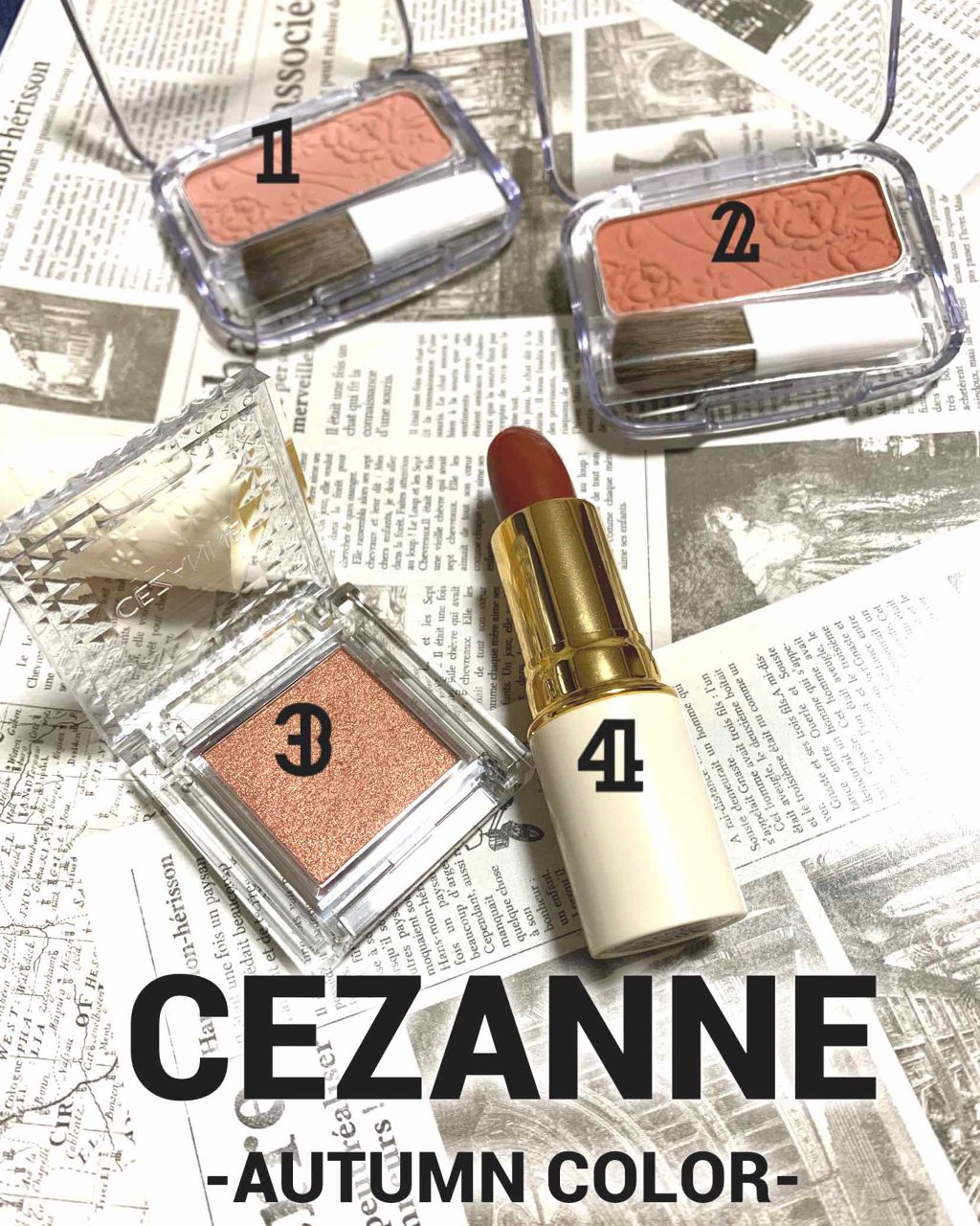 ナチュラル チークN/CEZANNE/パウダーチークを使ったクチコミ（1枚目）