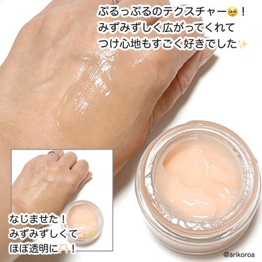 モイスチャー サージ ジェルクリーム 100H 30ml/CLINIQUE/フェイスクリームを使ったクチコミ（3枚目）