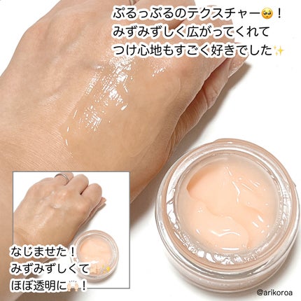 モイスチャー サージ ジェルクリーム 100H 30ml/CLINIQUE/フェイスクリームを使ったクチコミ(3枚目)