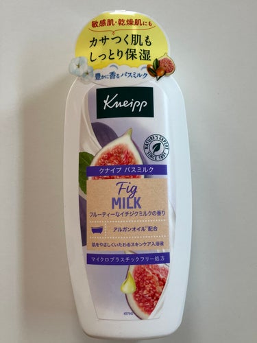 バスミルク イチジクミルクの香り 480ml/クナイプ/入浴剤を使ったクチコミ（1枚目）