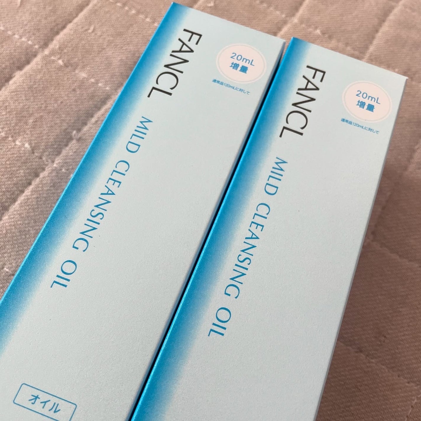 マイルドクレンジング オイル/ファンケル/オイルクレンジングを使ったクチコミ(6枚目)