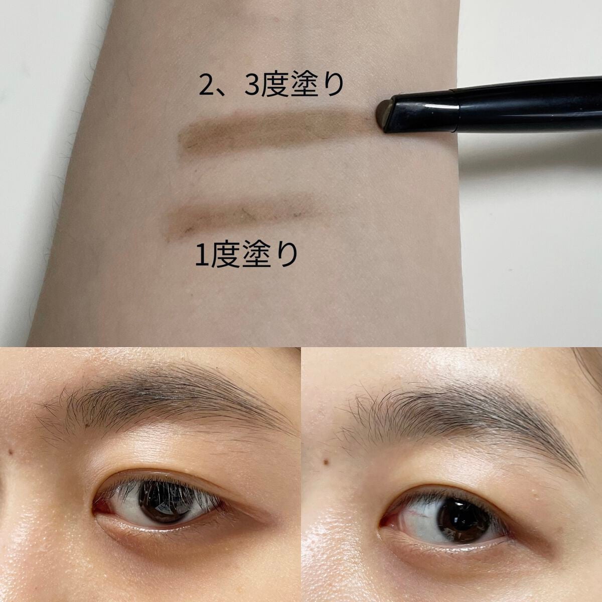 ファッションブロウ パウダーインペンシル N/MAYBELLINE NEW YORK/アイブロウペンシルを使ったクチコミ(2枚目)