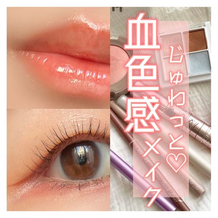 ミックスアイブロウ/キャンメイク/パウダーアイブロウを使ったクチコミ(1枚目)