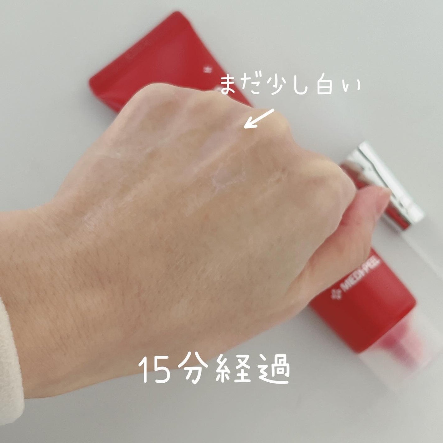 レッドラクトコラーゲンラッピングマスク/MEDIPEEL/シートマスク・パックを使ったクチコミ(7枚目)