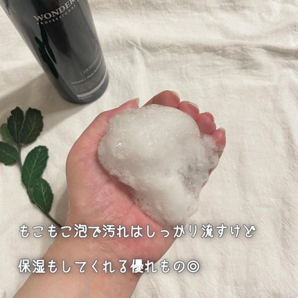 WONDER BUBBLE SHAMPOO/La'dor/シャンプー・コンディショナーを使ったクチコミ(3枚目)