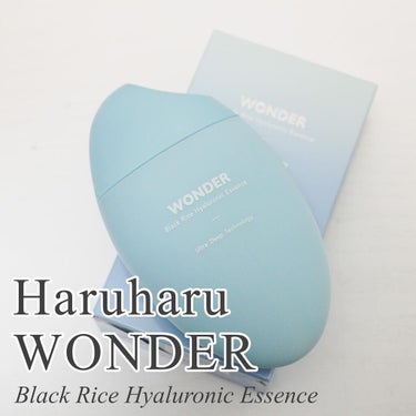 ワンダー BRHA エッセンス/haruharu wonder/美容液を使ったクチコミ（1枚目）