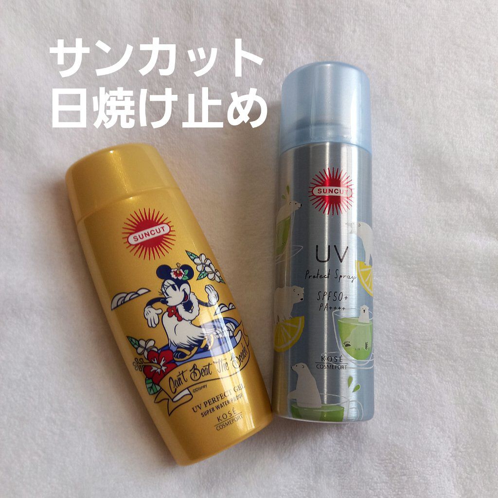 フレグランスUV スプレー/サンカット®/日焼け止めミスト・スプレーを使ったクチコミ（1枚目）