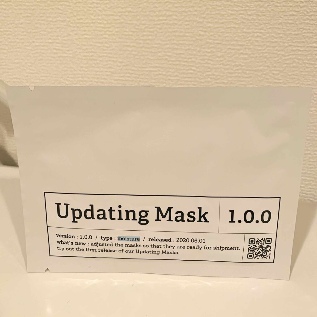 Updating Mask 1.0.0 5タイプセット 1セット5枚入り/meol/シートマスク・パックを使ったクチコミ（1枚目）