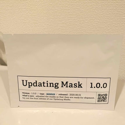 Updating Mask 1.0.0 5タイプセット 1セット5枚入り/meol/シートマスク・パックを使ったクチコミ(1枚目)