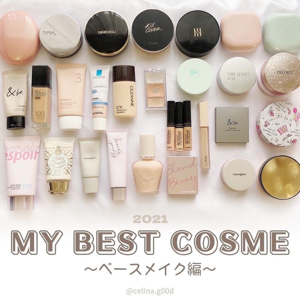 カバーパーフェクション チップコンシーラー/the SAEM/リキッドコンシーラーを使ったクチコミ（1枚目）