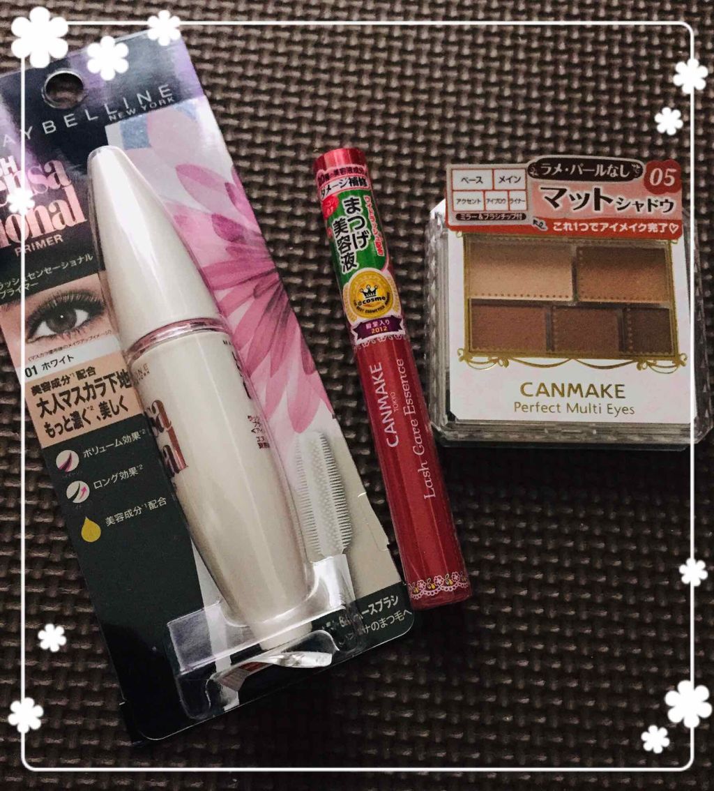 ラッシュセンセーショナル プライマー/MAYBELLINE NEW YORK/マスカラ下地を使ったクチコミ（1枚目）