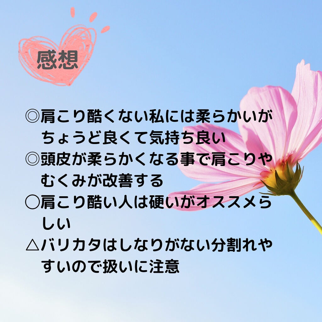 uka scalp brush kenzan/uka/スカルプブラシを使ったクチコミ(4枚目)