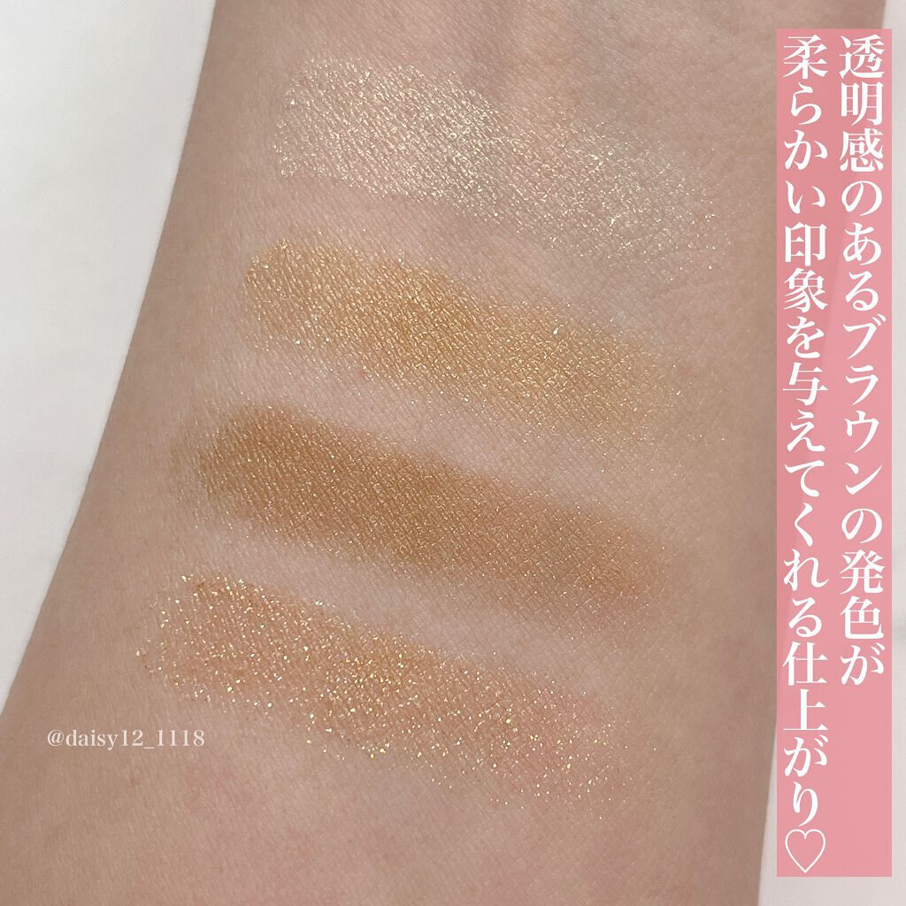 デイジードール アイカラー パレット/DAISY DOLL by MARY QUANT/アイシャドウパレットを使ったクチコミ(4枚目)