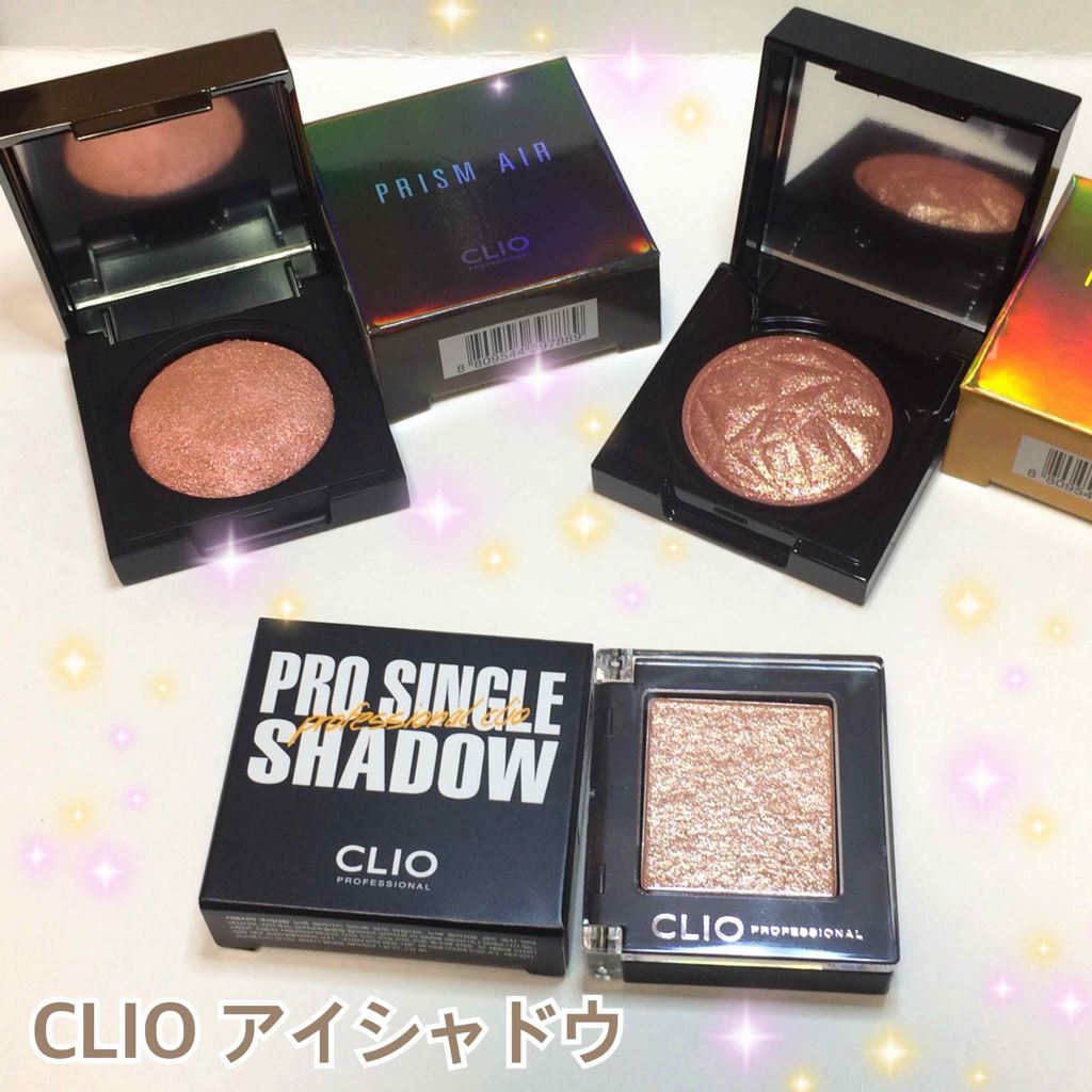 プロ シングル シャドウ/CLIO/単色アイシャドウを使ったクチコミ（1枚目）