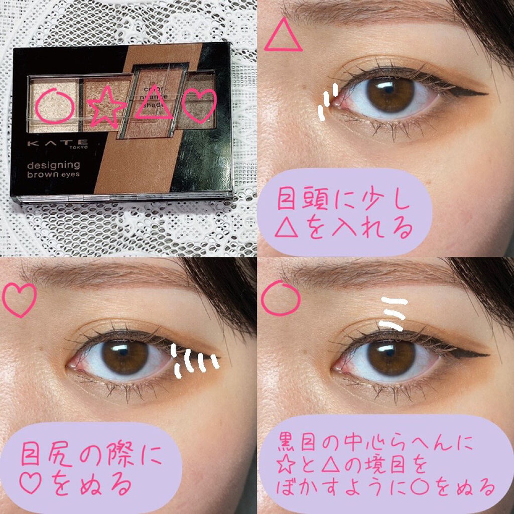 ゼロベルベットティント/rom&nd/リップティントを使ったクチコミ（3枚目）