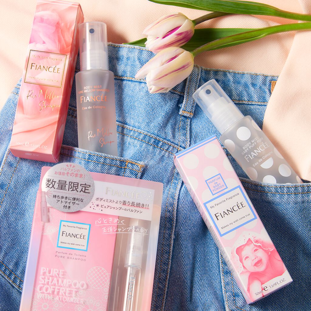 ボディミスト ベビーパフパフ/フィアンセ/香水(レディース)を使ったクチコミ（1枚目）