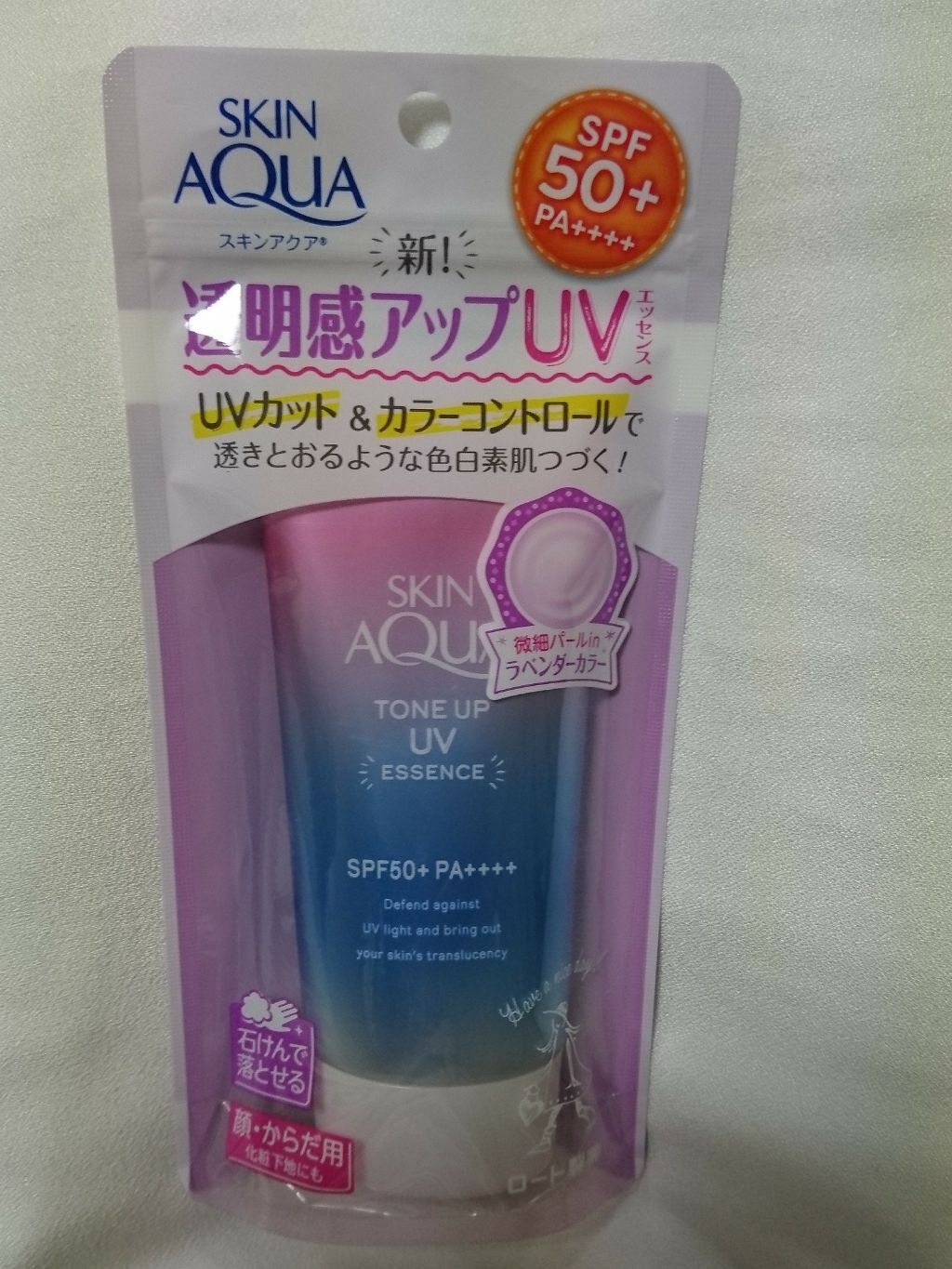 スキンアクア トーンアップUVエッセンス/スキンアクア/日焼け止めクリームを使ったクチコミ(1枚目)