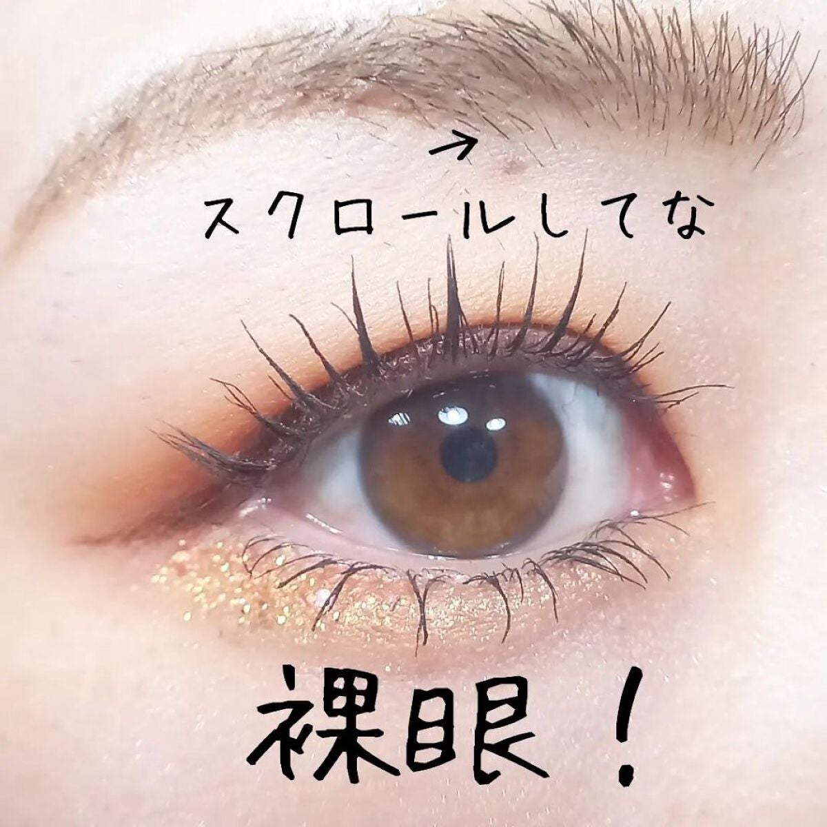 きつね on LIPS 「シャボン玉のような透明感!!BUBBLINGバブリンググレー🐥..」(5枚目)