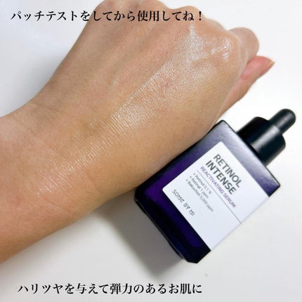 ここあ on LIPS 「他の投稿はこちら▷▶︎▷@cocoa.x2最近よく見るこのレチ..」(6枚目)