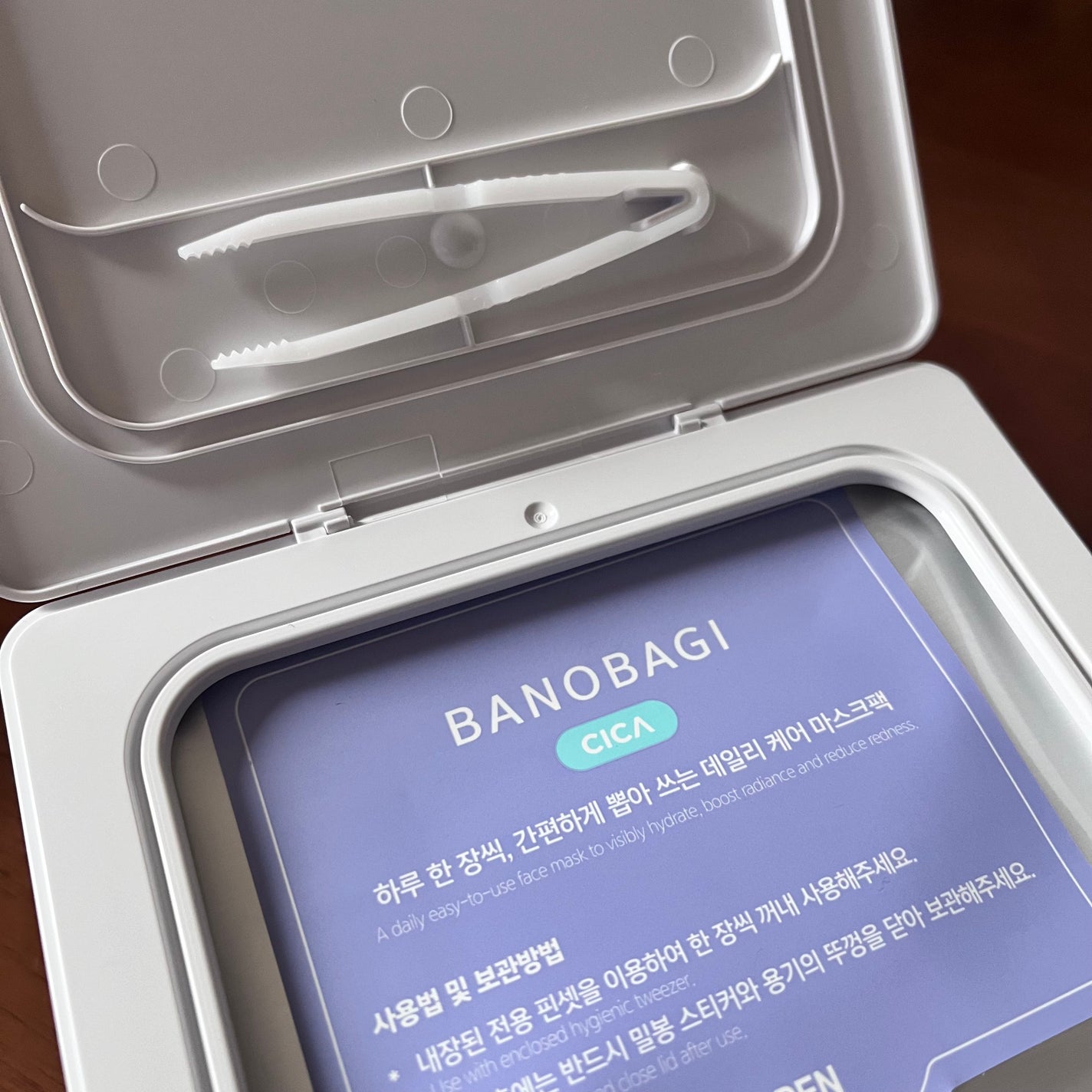 ミルクシスルリペアシカクイックマスクプラス/BANOBAGI/シートマスク・パックを使ったクチコミ(2枚目)