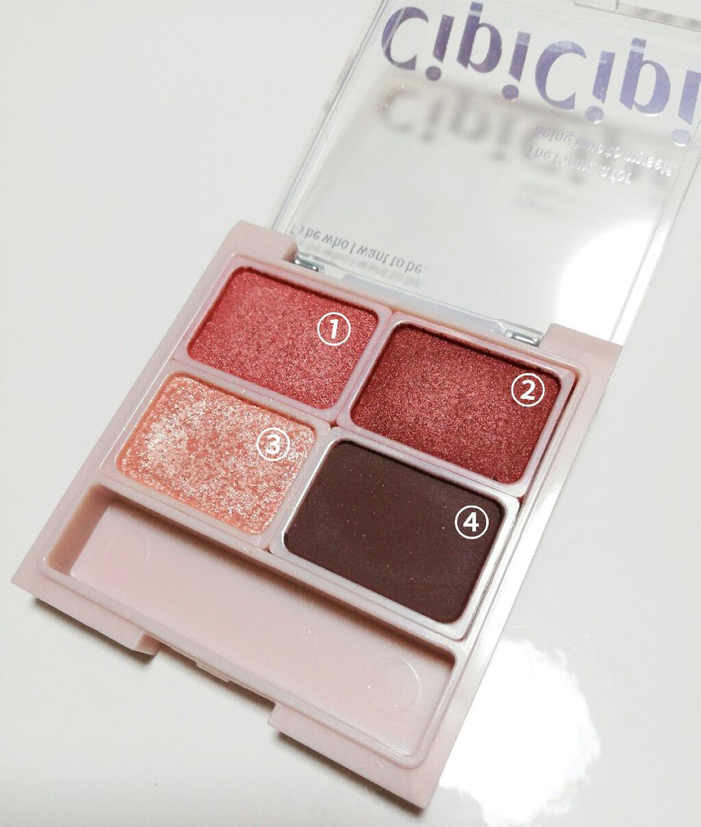 ドレッシーシャドウ/CipiCipi/アイシャドウパレットを使ったクチコミ(1枚目)