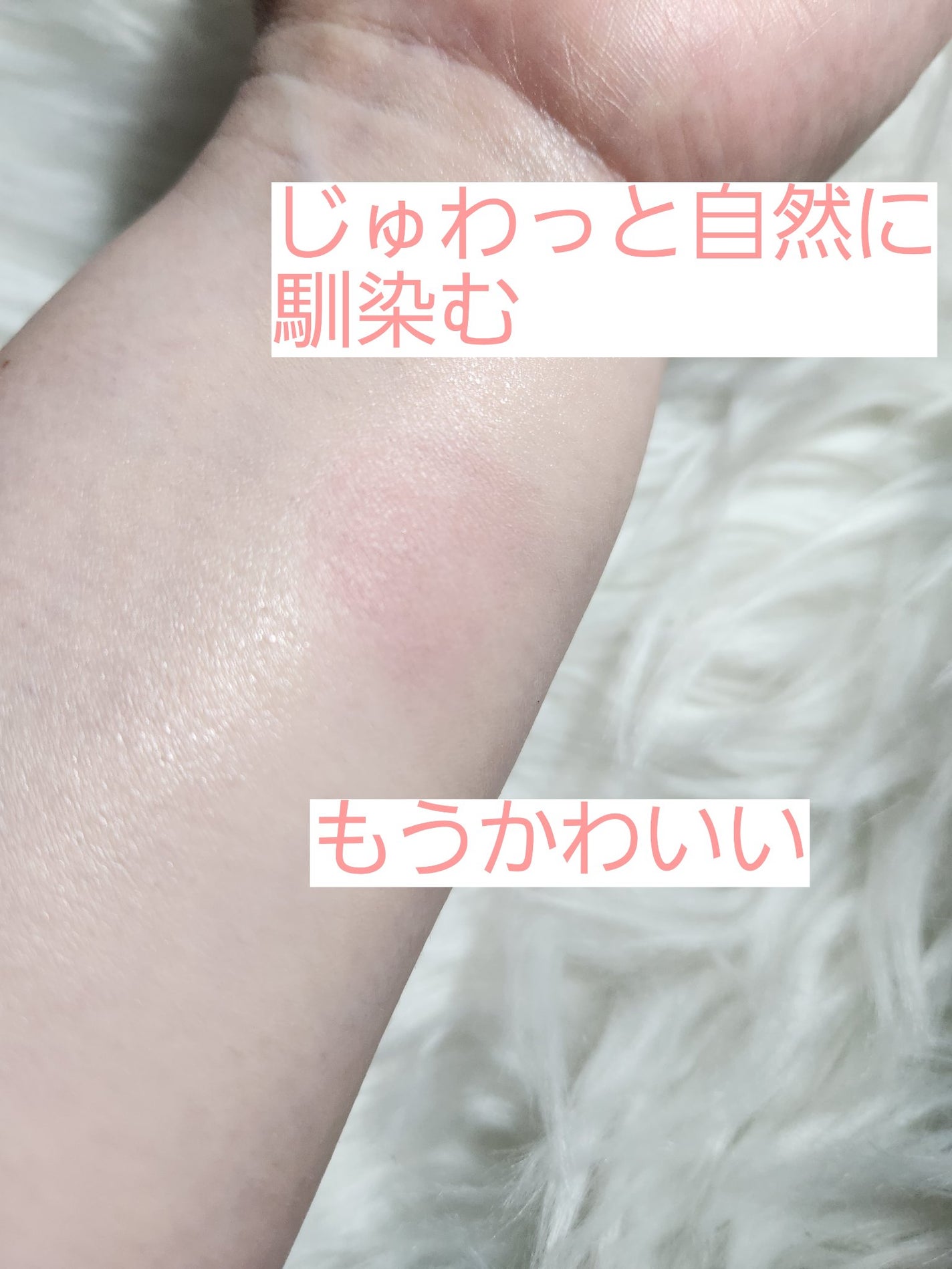 チークブラッシュ/CEZANNE/パウダーチークを使ったクチコミ(3枚目)