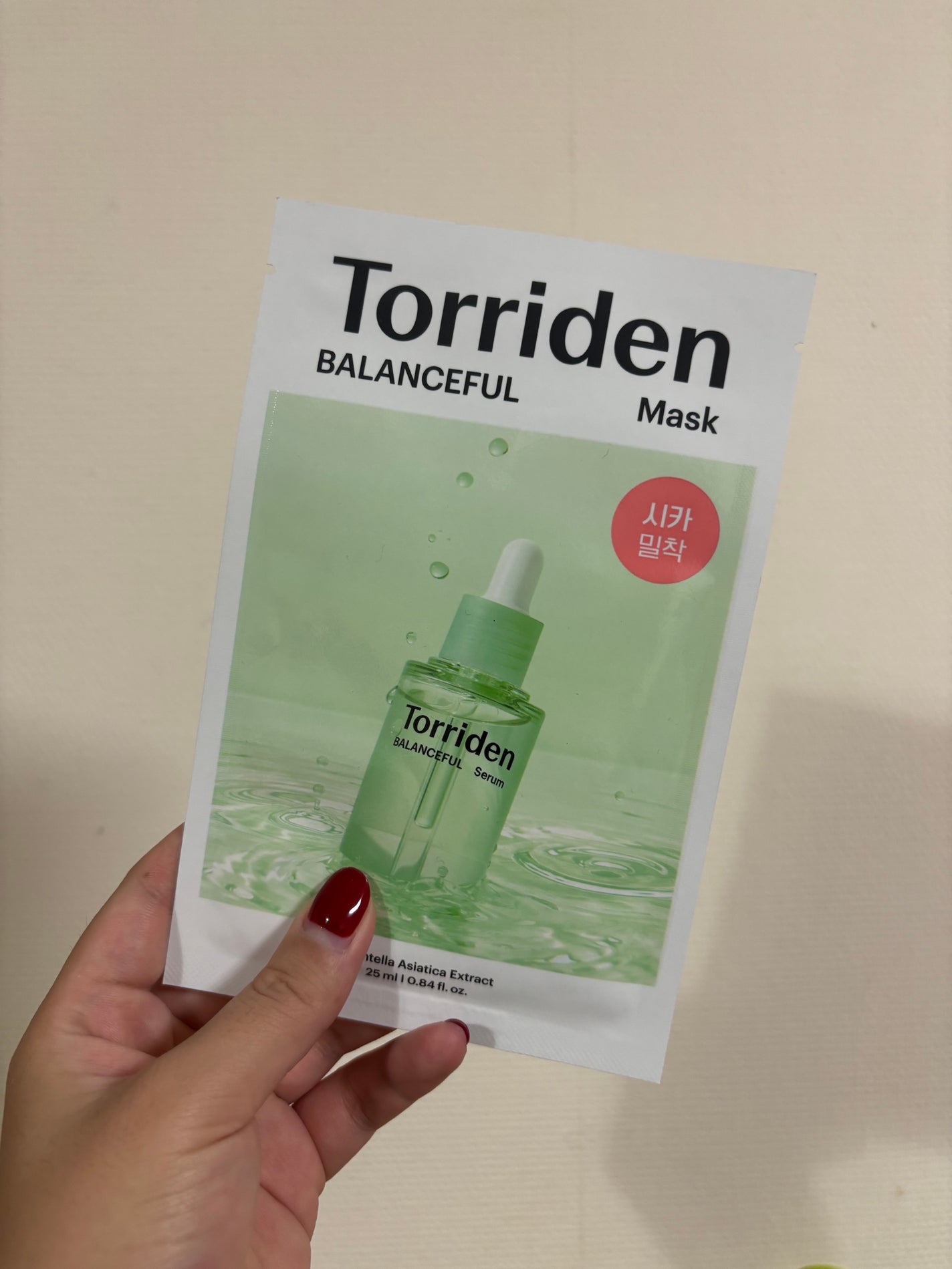 バランスフル シカマスク/Torriden/シートマスク・パックを使ったクチコミ(1枚目)