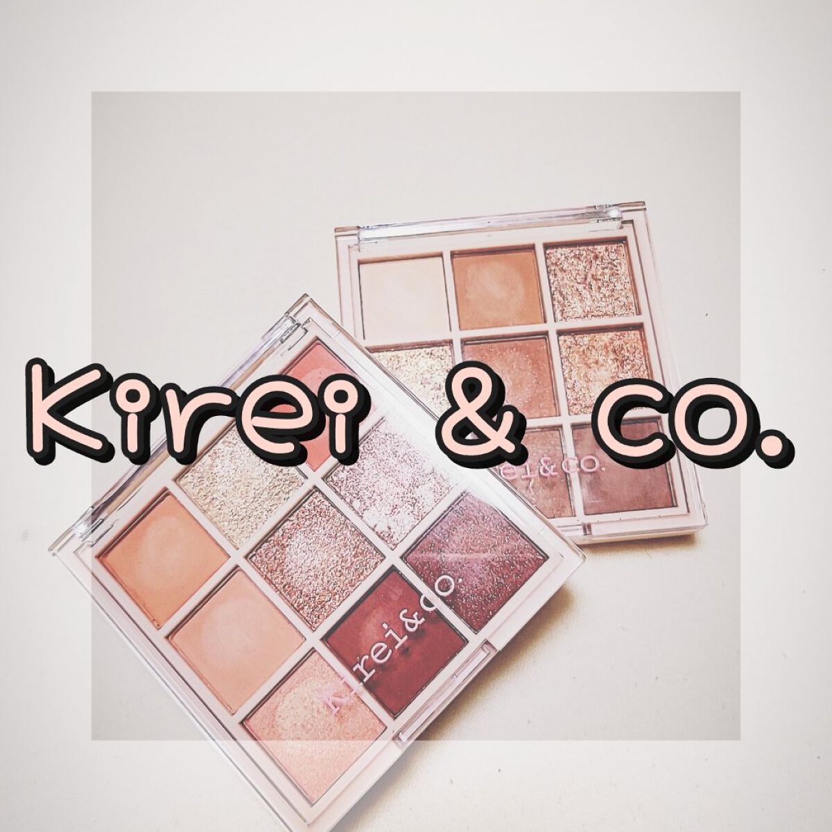アイシャドウパレット/Kirei&co./アイシャドウパレットを使ったクチコミ（1枚目）