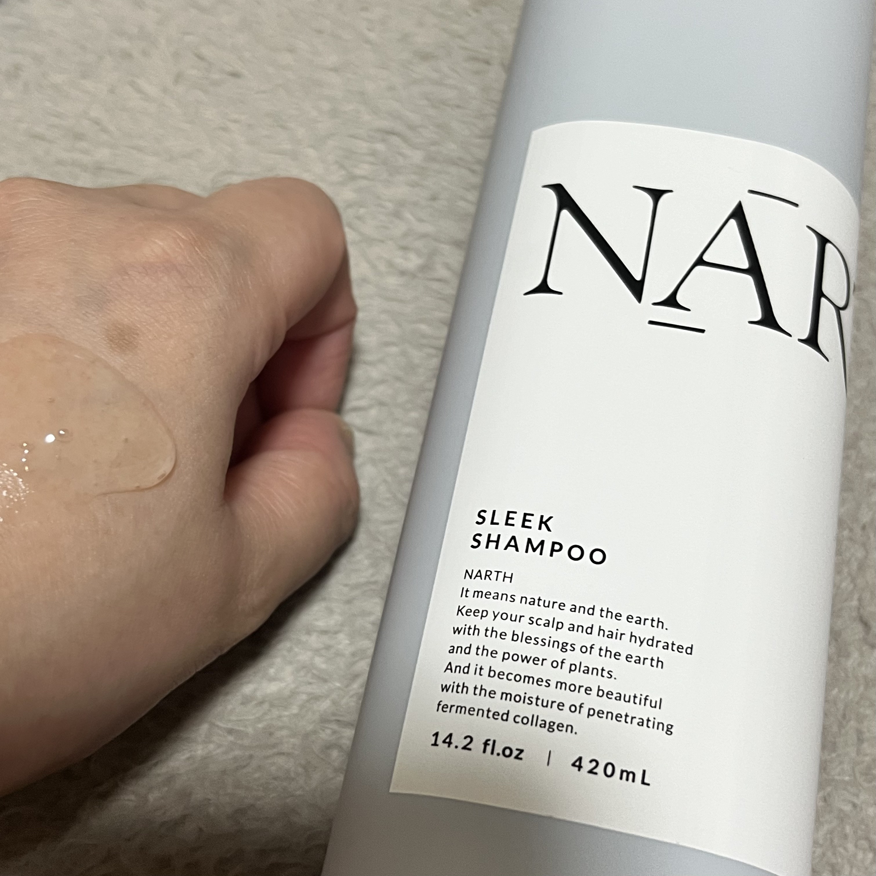 スリーク&リラックスシャンプー／トリートメント/NARTH/市販シャンプーを使ったクチコミ（3枚目）