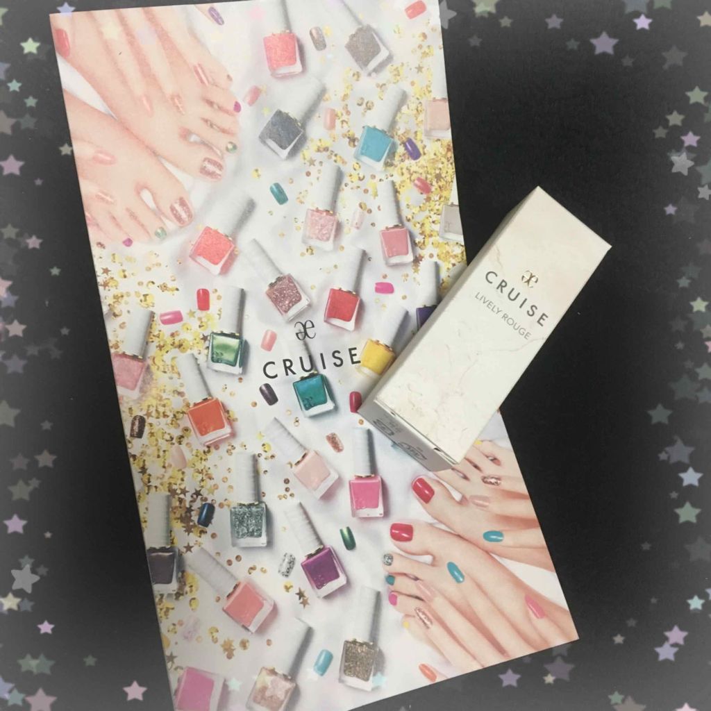 ライブリー ルージュ/エレガンス クルーズ/口紅を使ったクチコミ(1枚目)