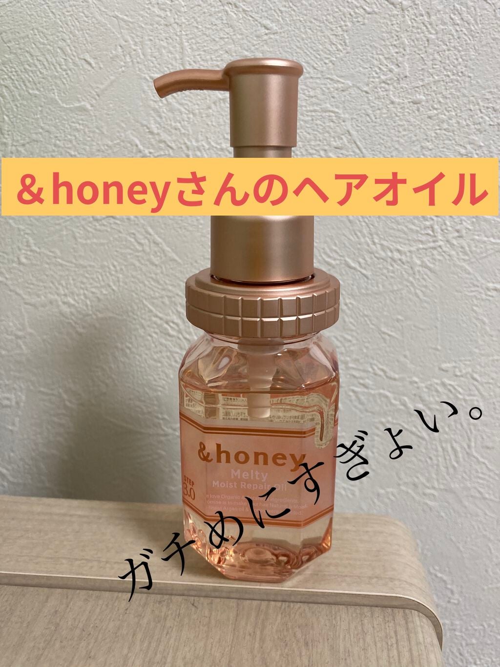 アコアコ♡ on LIPS 「アコアコ♡です!今回はですね!またまた大人気&honeyさんの..」(1枚目)