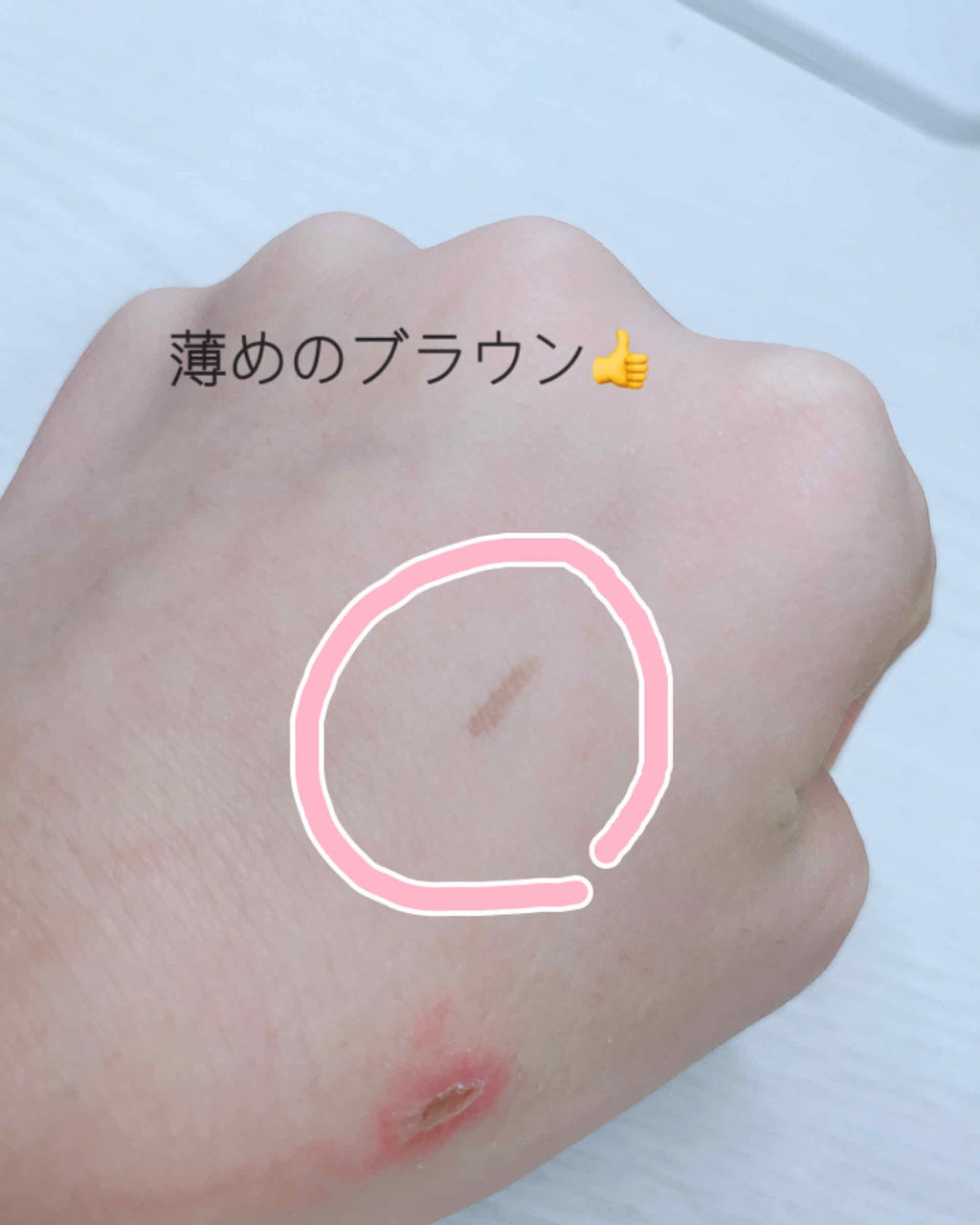 描くふたえアイライナー/CEZANNE/リキッドアイライナーを使ったクチコミ（3枚目）