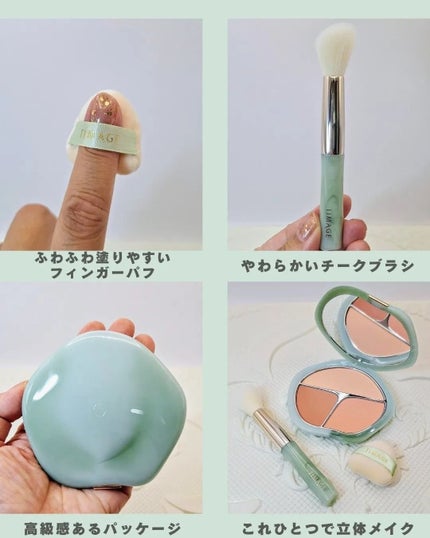 ã²ãªãð»ãã©ãã on LIPS ã#PR#timage#ãã£ã¡ãŒãž#ããŒã¯#ããŒã¯ãã¬ãã#äžåœ..ãïŒ7æç®ïŒ