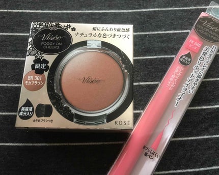 リシェ フォギーオン チークス BR301 モカブラウン/Visée/パウダーチークを使ったクチコミ(1枚目)