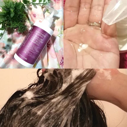 スーパーフードラボ オーガニックス シルキーリッチ シャンプー&トリートメント/SUPERFOOD LAB/市販シャンプーを使ったクチコミ(2枚目)