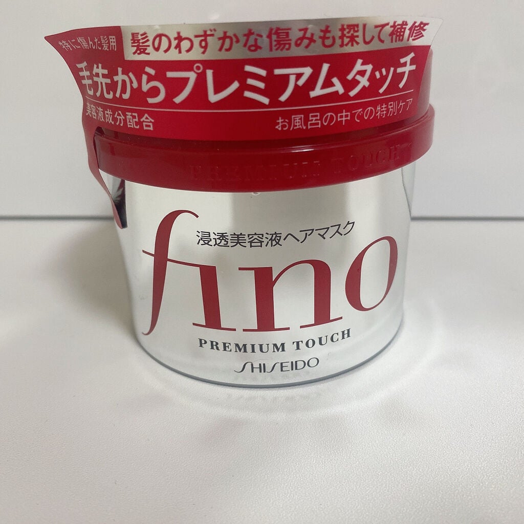 フィーノ プレミアムタッチ 濃厚美容液ヘアマスク/フィーノ/ヘアマスク・ヘアパックを使ったクチコミ(2枚目)