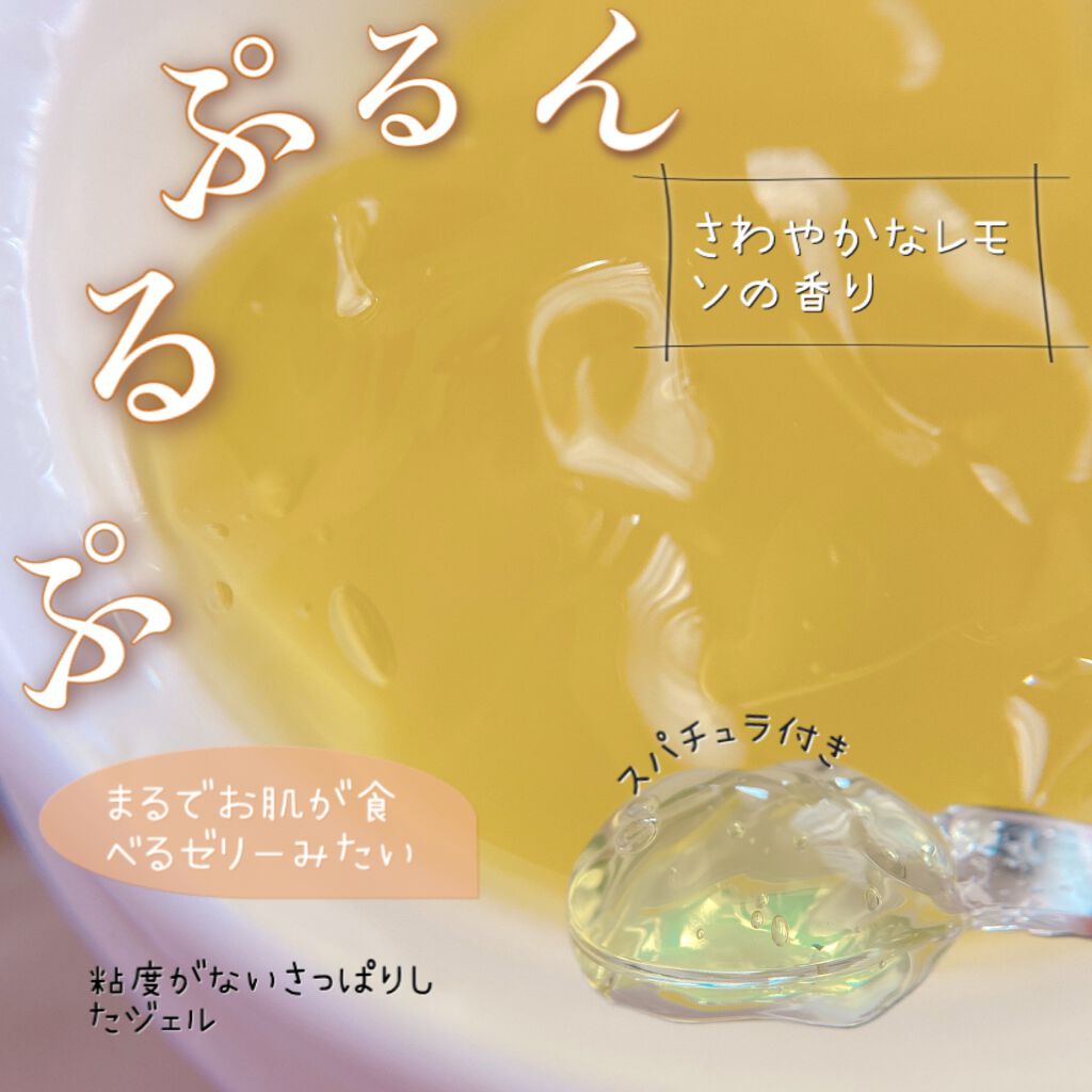 オールキルクリーム/APLIN/フェイスクリームを使ったクチコミ（3枚目）