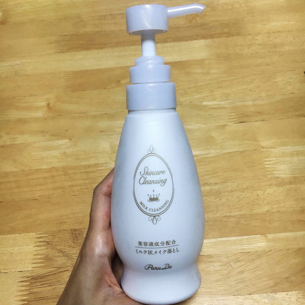 スキンケアクレンジング/パラドゥ/ミルククレンジングを使ったクチコミ（1枚目）