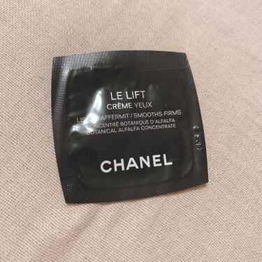 試してみた】ル リフト クレーム ドゥ ニュイ/CHANEL | LIPS