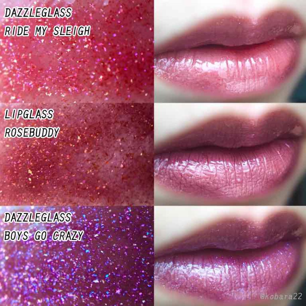 ダズルガラス/M・A・C/リップグロスを使ったクチコミ（2枚目）