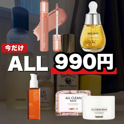 ロイヤルハニー プロポリス エンリッチ エッセンス/SKINFOOD/美容液を使ったクチコミ(4枚目)