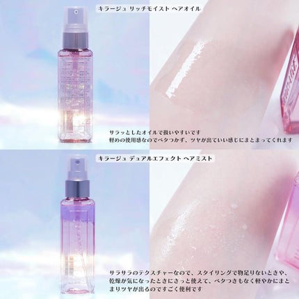 ごめんね素肌マスク/クリアターン/シートマスク・パックを使ったクチコミ(4枚目)